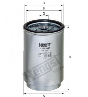 Фильтр топливный H328WK